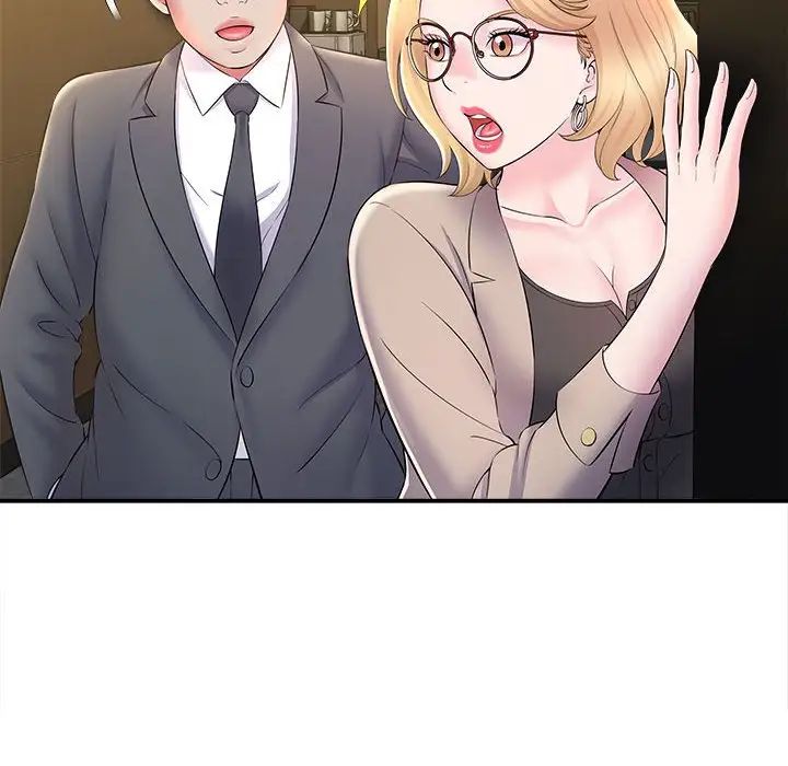 回单的寂寞第9话