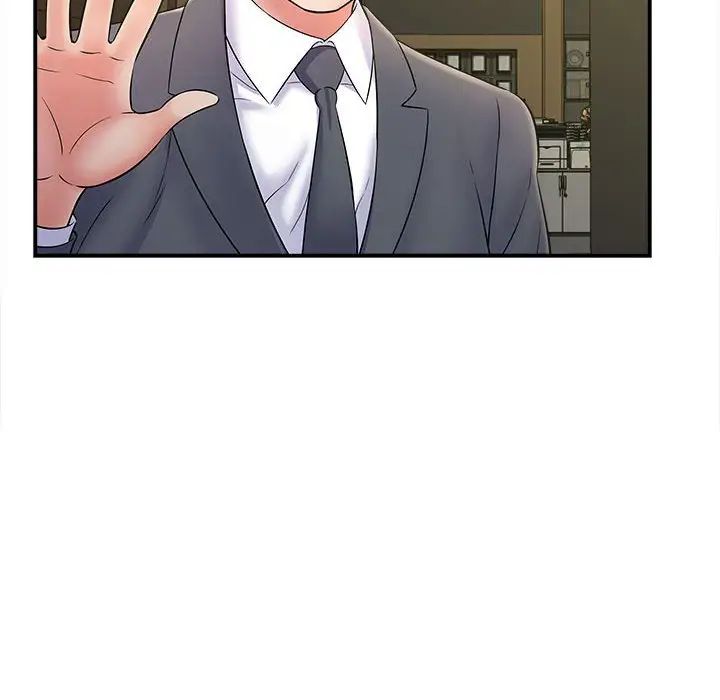 回单的寂寞第9话