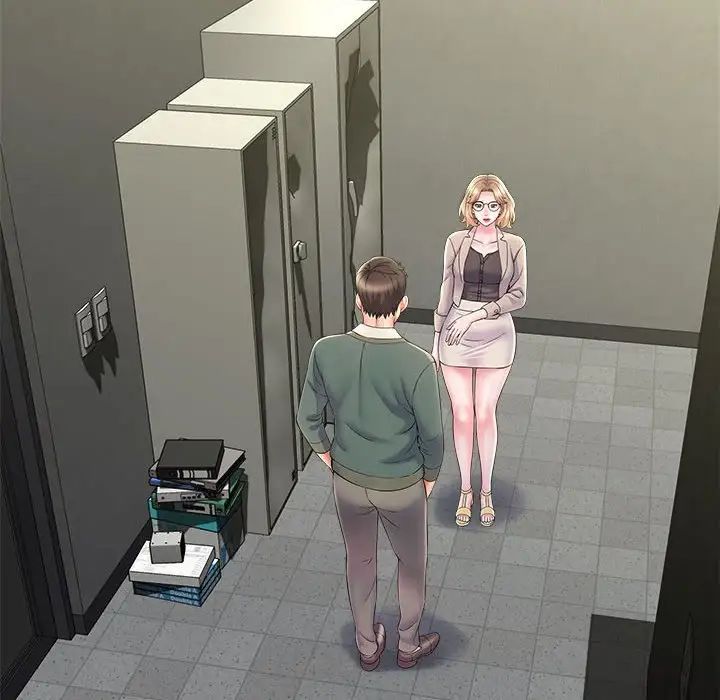 回单的寂寞第9话