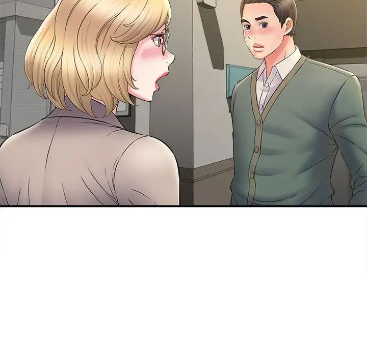 回单的寂寞第9话