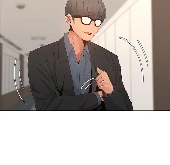 漂亮姊姊第33話