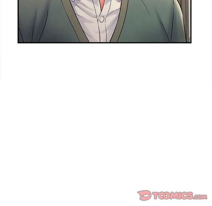 回单的寂寞第9话