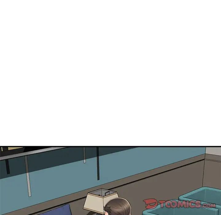 回单的寂寞第10话