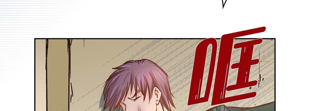 献给心臟第38话