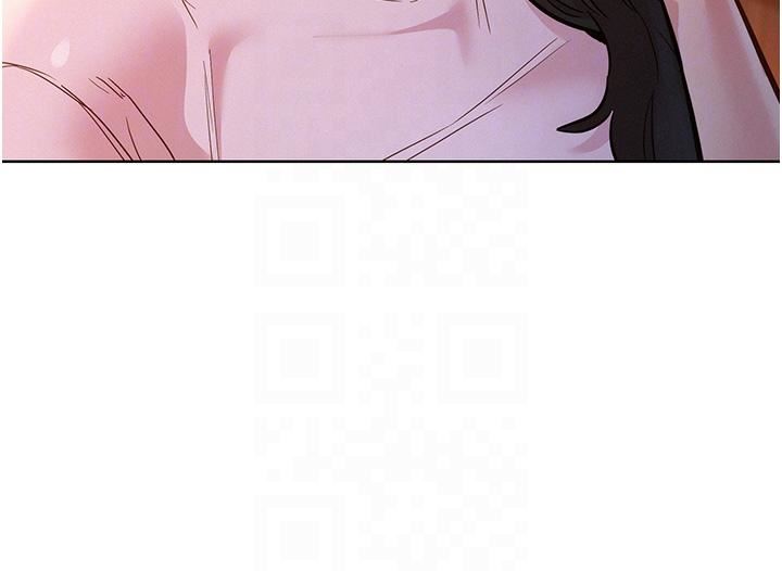 友情万睡第44话-跟你做感觉很舒服