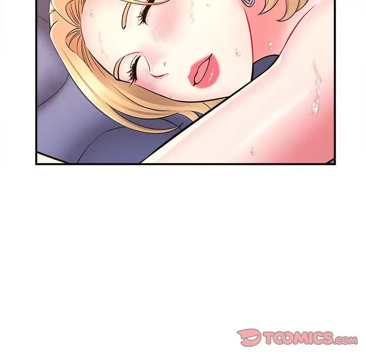 回单的寂寞第10话