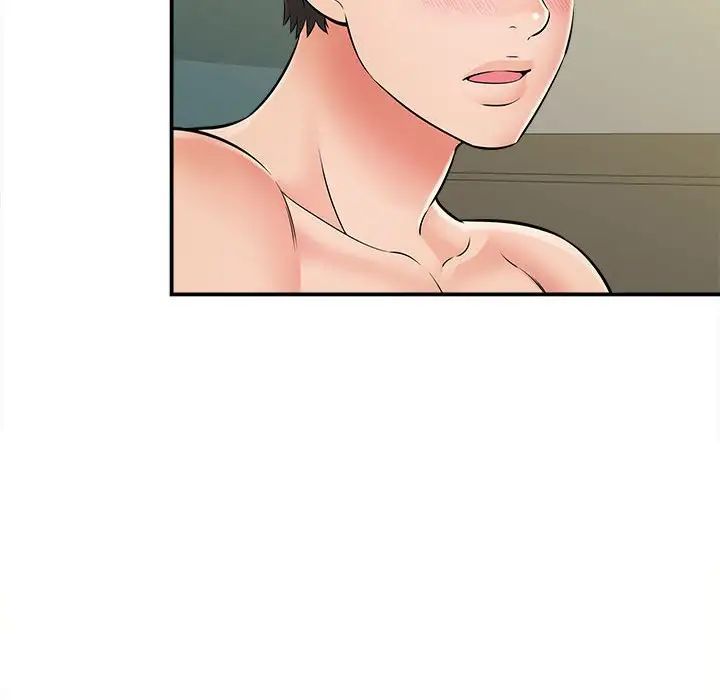 回单的寂寞第10话