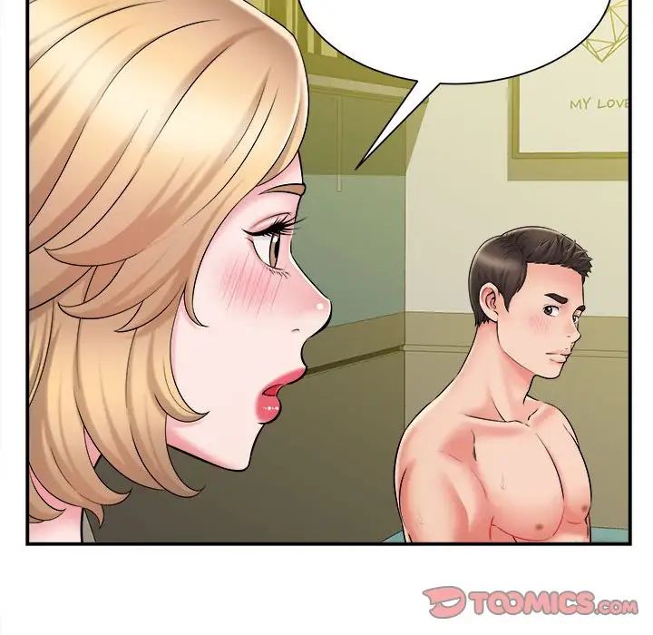 漂亮姊姊第34话