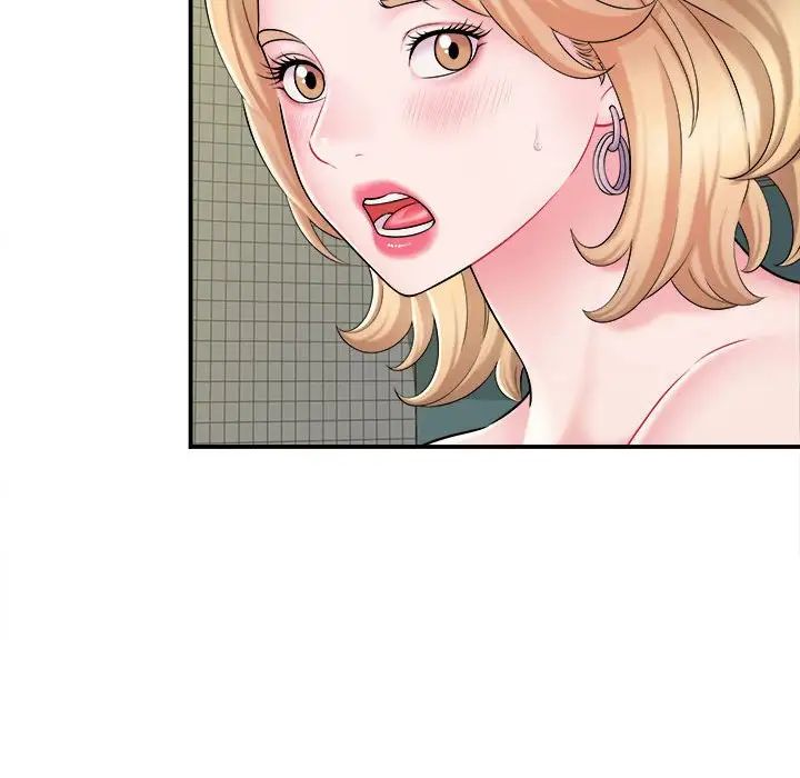 回单的寂寞第10话