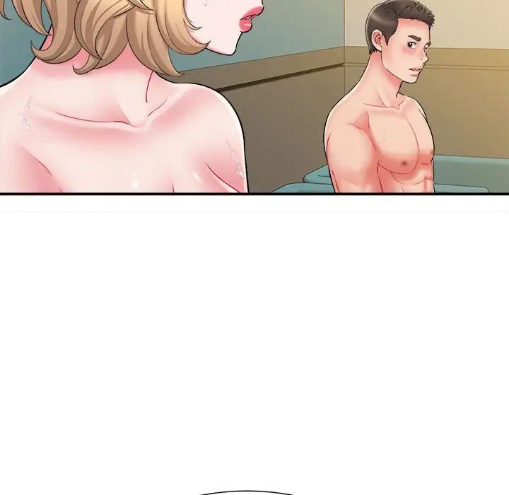 回單的寂寞第10話