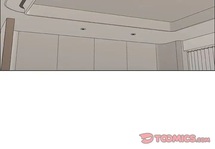 漂亮姊姊第35话