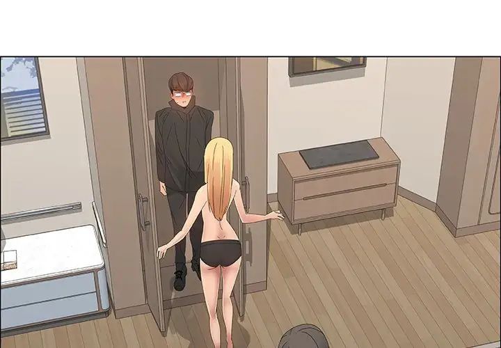 漂亮姊姊第35话