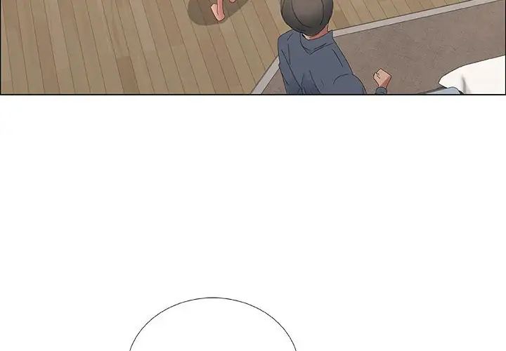 漂亮姊姊第35話