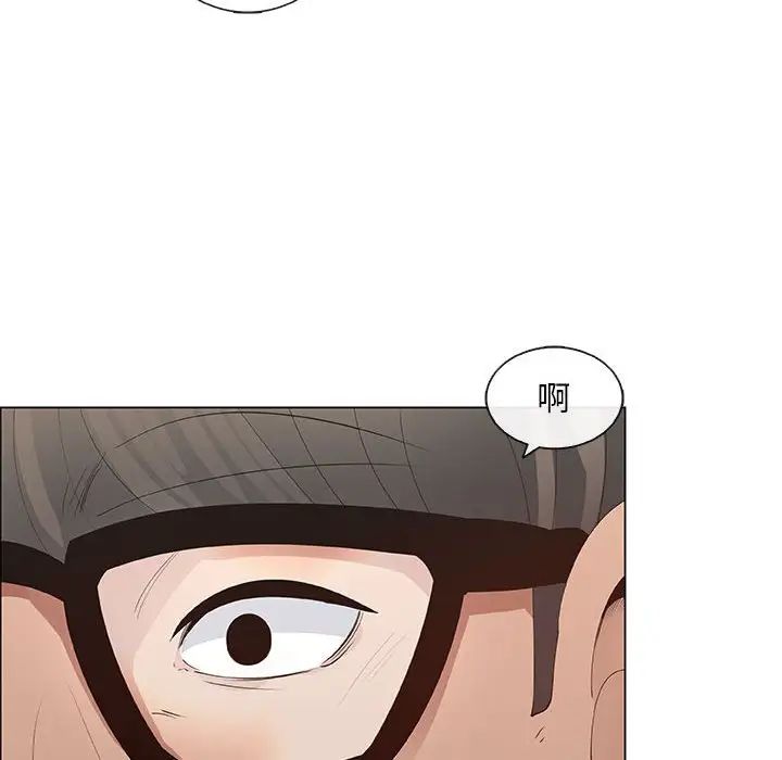 漂亮姊姊第35話