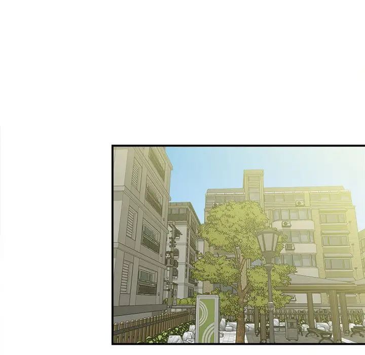 回单的寂寞第11话