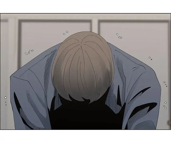 漂亮姊姊第35话