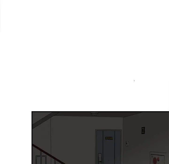 回單的寂寞第11話