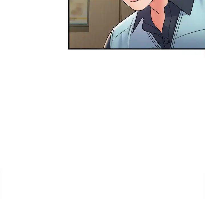 回單的寂寞第11話