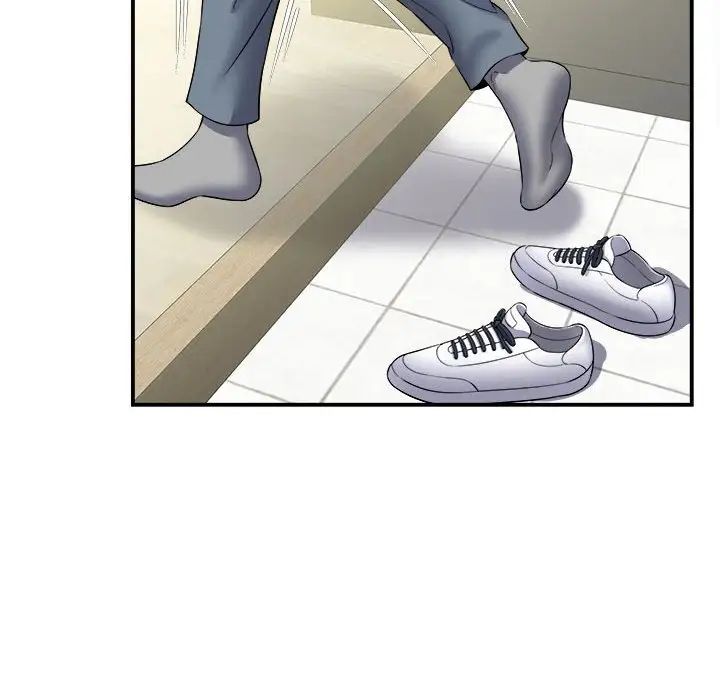 回单的寂寞第11话