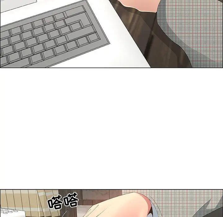 漂亮姊姊第36话