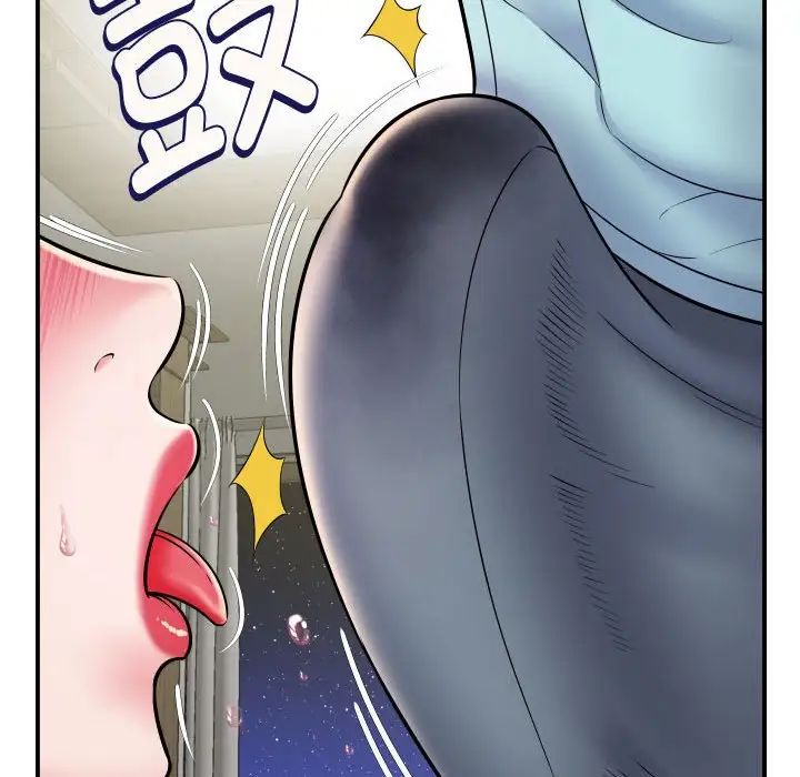 回单的寂寞第11话