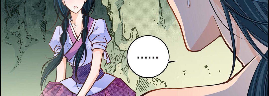 獻給心臟第40話