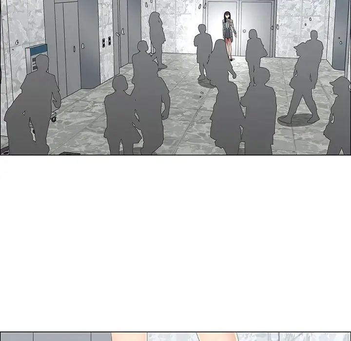 漂亮姊姊第36话