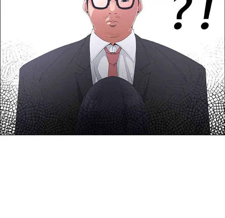 漂亮姊姊第36话