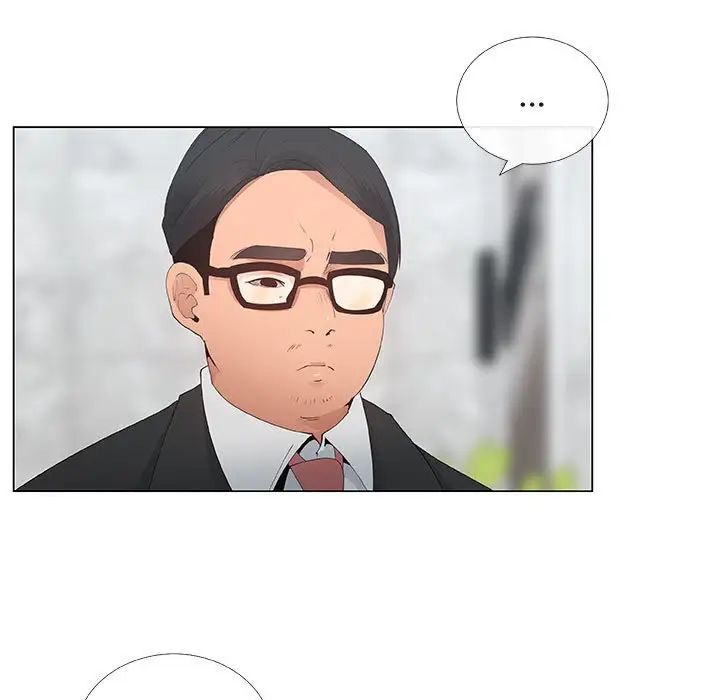 漂亮姊姊第36话