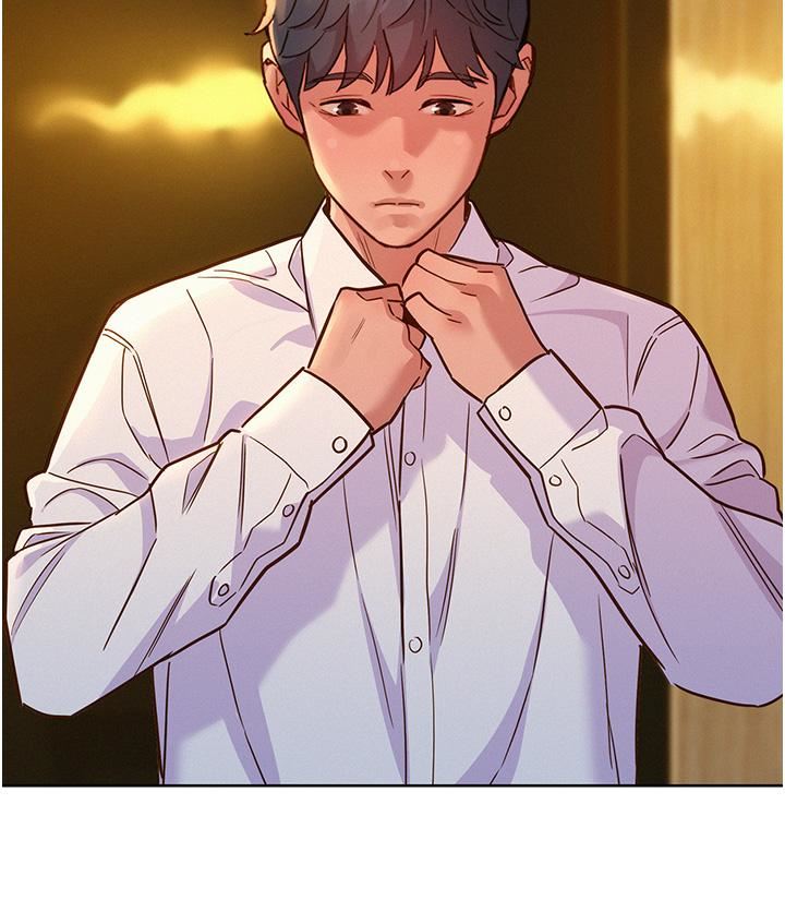 友情萬睡第47話-你也想壞壞嗎?