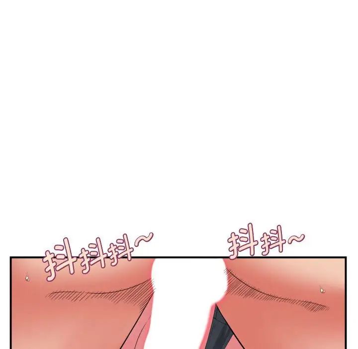 回单的寂寞第12话