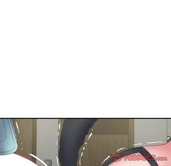 回单的寂寞第12话