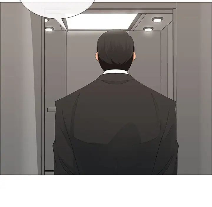 漂亮姊姊第37話