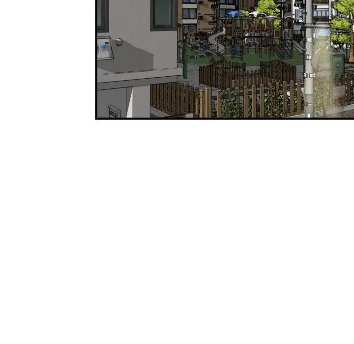 回单的寂寞第12话