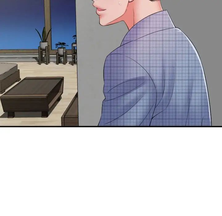 回单的寂寞第12话