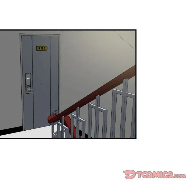 回单的寂寞第12话