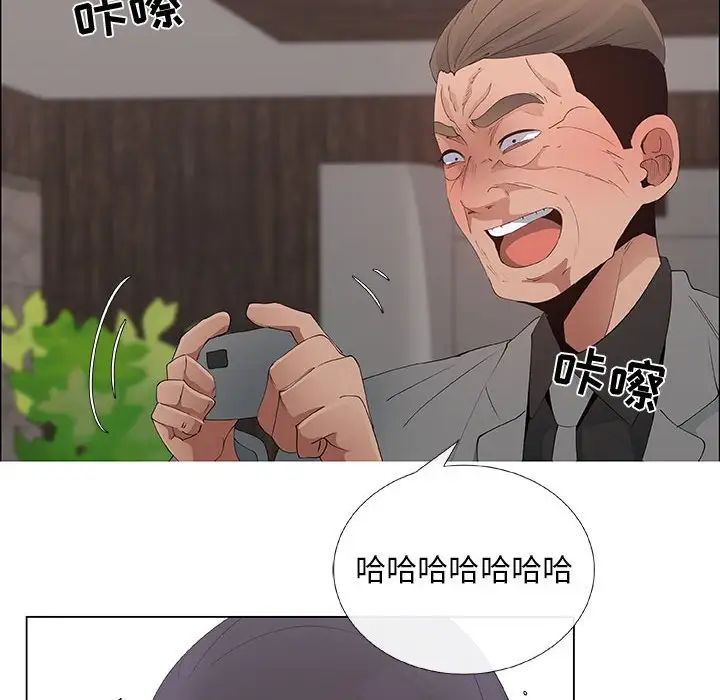 漂亮姊姊第37话