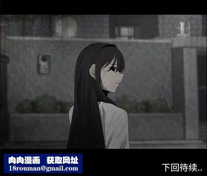 漂亮姊姊第37话