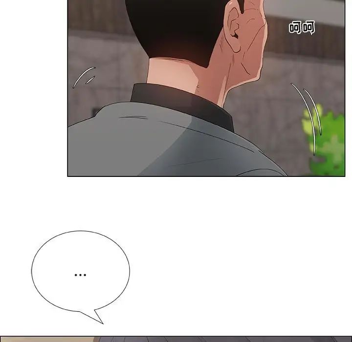 漂亮姊姊第38話