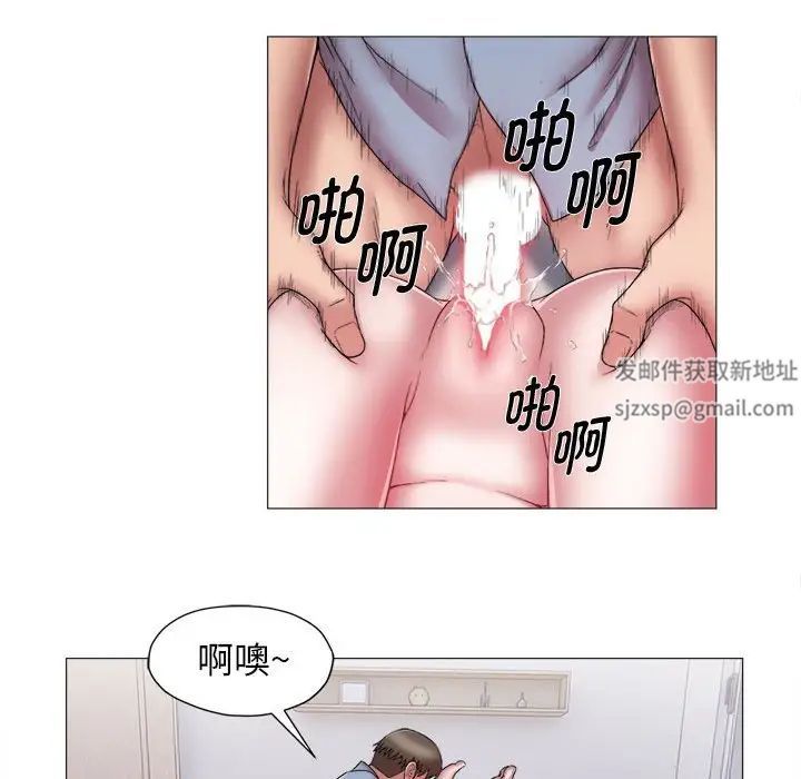 回单的寂寞第14话