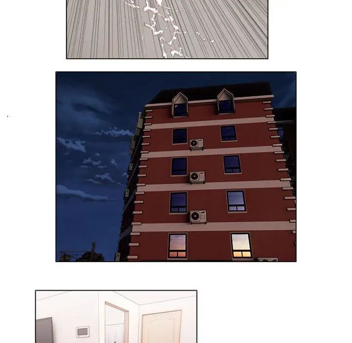 回单的寂寞第14话