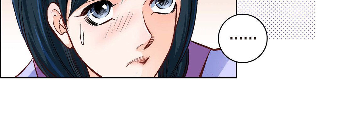 献给心臟第41话