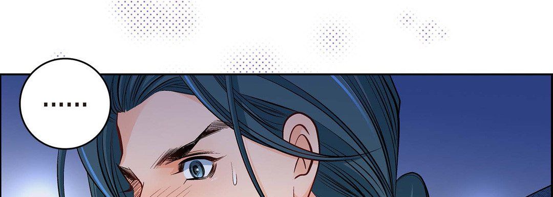 獻給心臟第41話