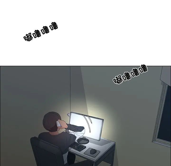 漂亮姊姊第39话