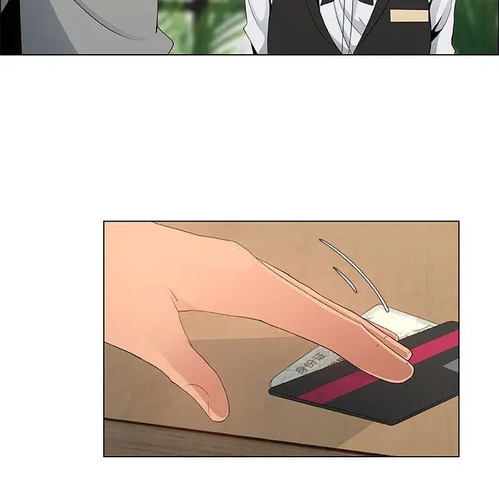 漂亮姊姊第39話