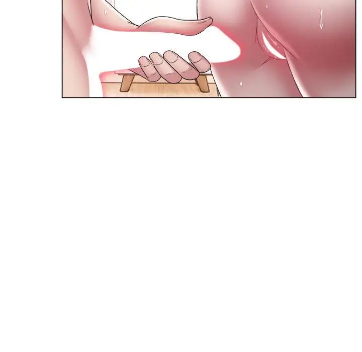 回单的寂寞第16话