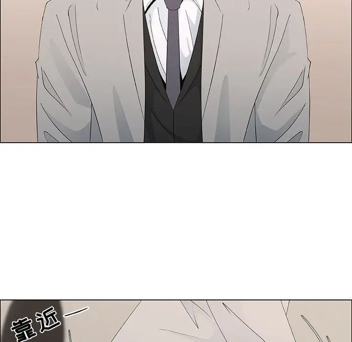 漂亮姊姊第40話