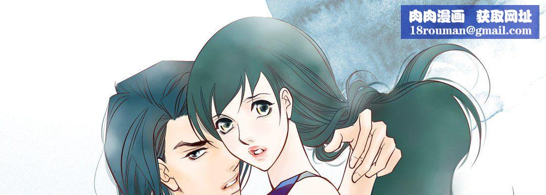 献给心臟第42话