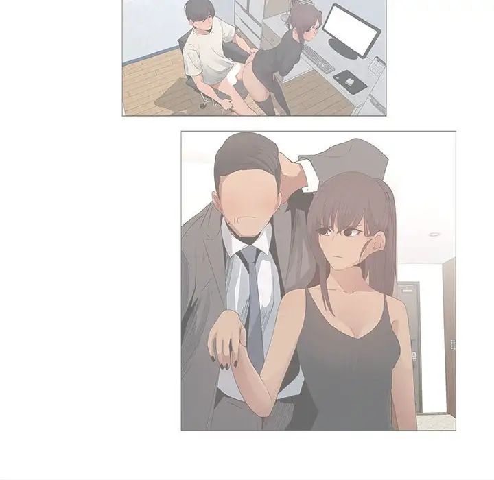 漂亮姊姊第40話