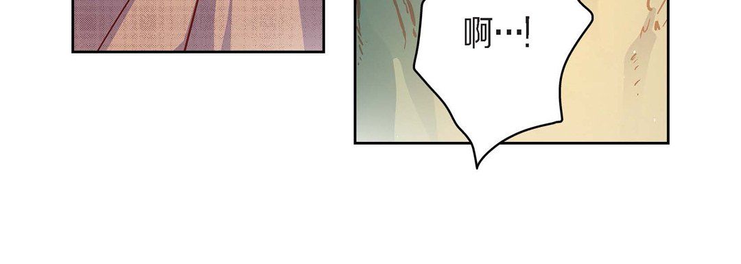 献给心臟第42话